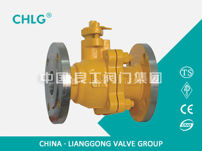 Special Ball Valve for Liquefied Gas