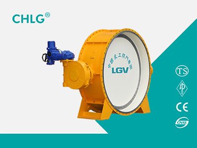 Special Butterfly Valve for Coal Gas