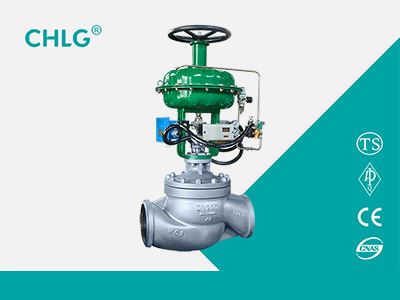 the pneumatic control valve