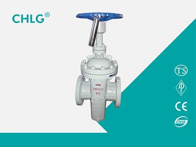 Gear Operated Flat Gate Valve