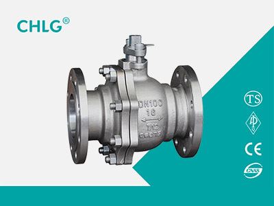 Titanium Ball Valve