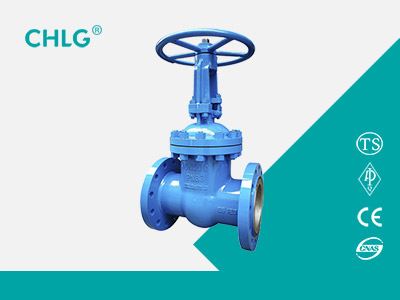 GB Standard Flanged Gate Valve