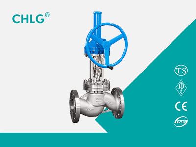 GB Standard Bevel Gear Globe Valve
