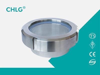 common sight glasses