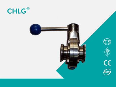 clamp butterfly valve