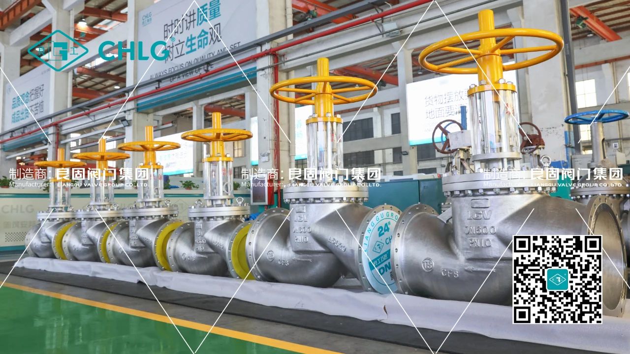 Protecting green energy with intelligent manufacturing - Lianggu oxygen valves delivered to a large coal chemical enterprise in Shanxi for energy conservation and environmental protection projects